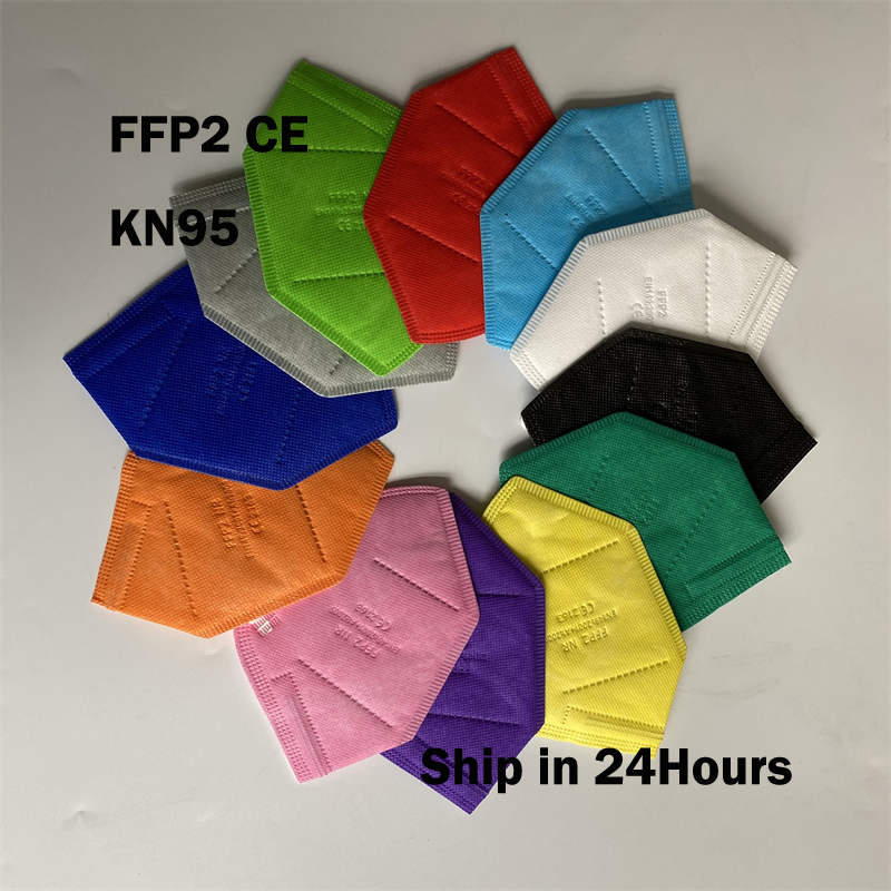 Disposable Surgical Mask - Maskers Ffp2 Gezicht Maskers KN95 Kleuren