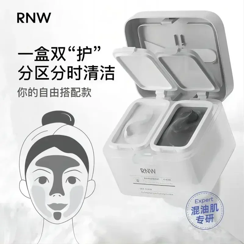 Origineel RNW Modderreinigings - Black Face Mask Pack recensie en prijs