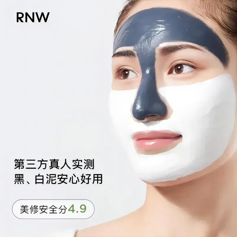 Origineel RNW Modderreinigings - Black Face Mask Pack recensie en prijs